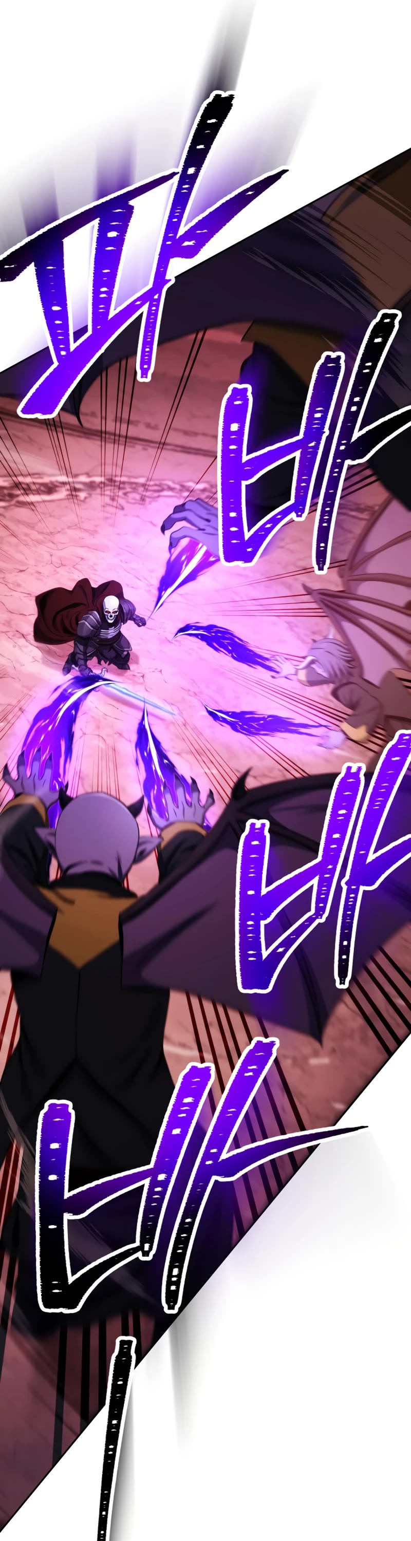 Skeleton Soldier Couldn’t Protect the Dungeon chapter 224 page 48