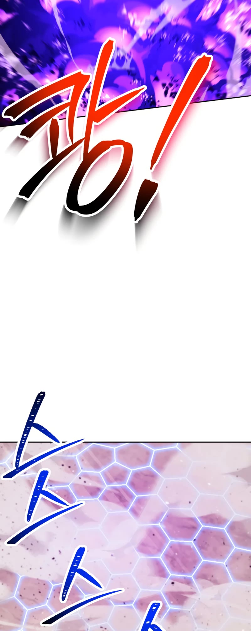 Skeleton Soldier Couldn’t Protect the Dungeon chapter 224 page 50