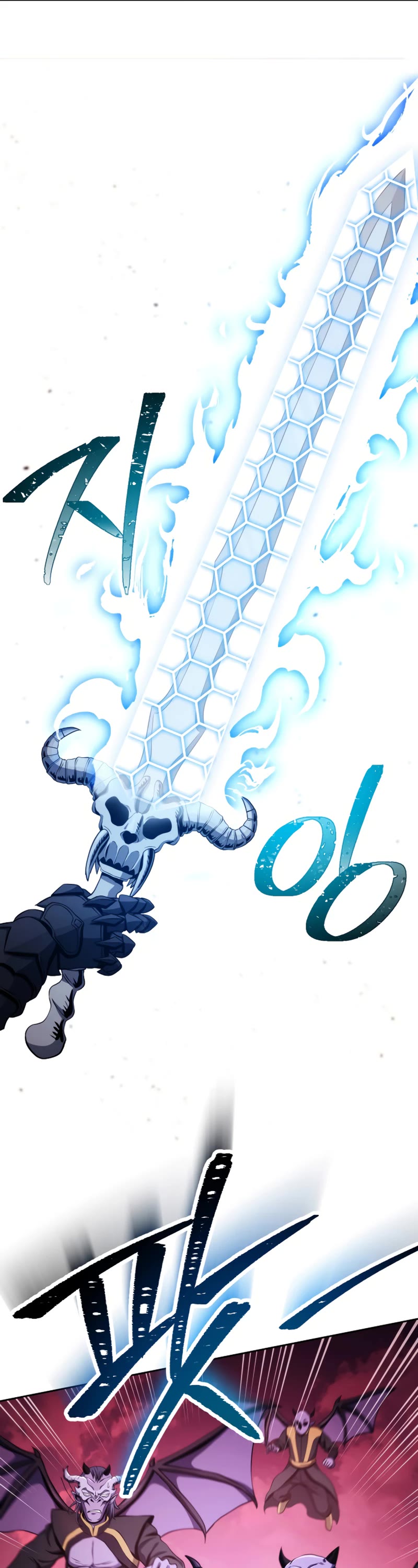 Skeleton Soldier Couldn’t Protect the Dungeon chapter 224 page 52