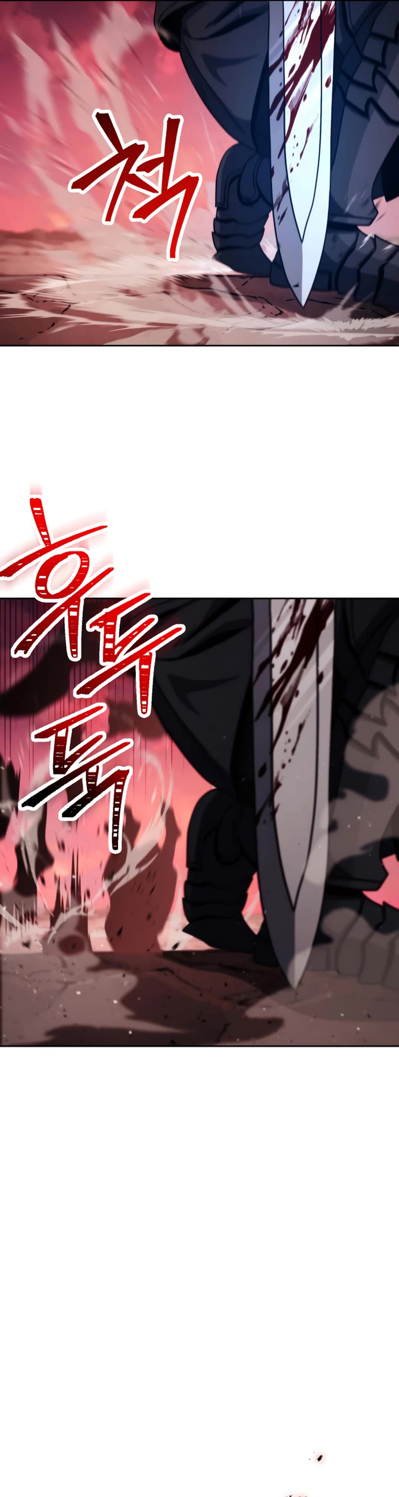 Skeleton Soldier Couldn’t Protect the Dungeon chapter 224 page 56