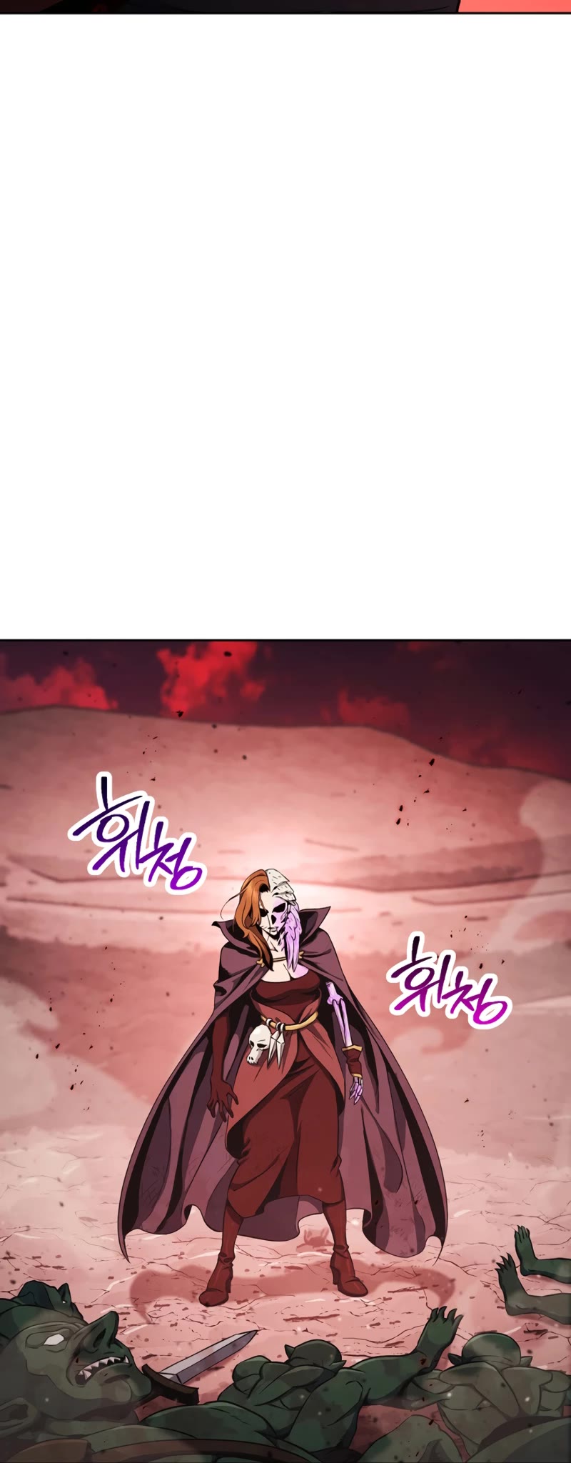 Skeleton Soldier Couldn’t Protect the Dungeon chapter 224 page 59