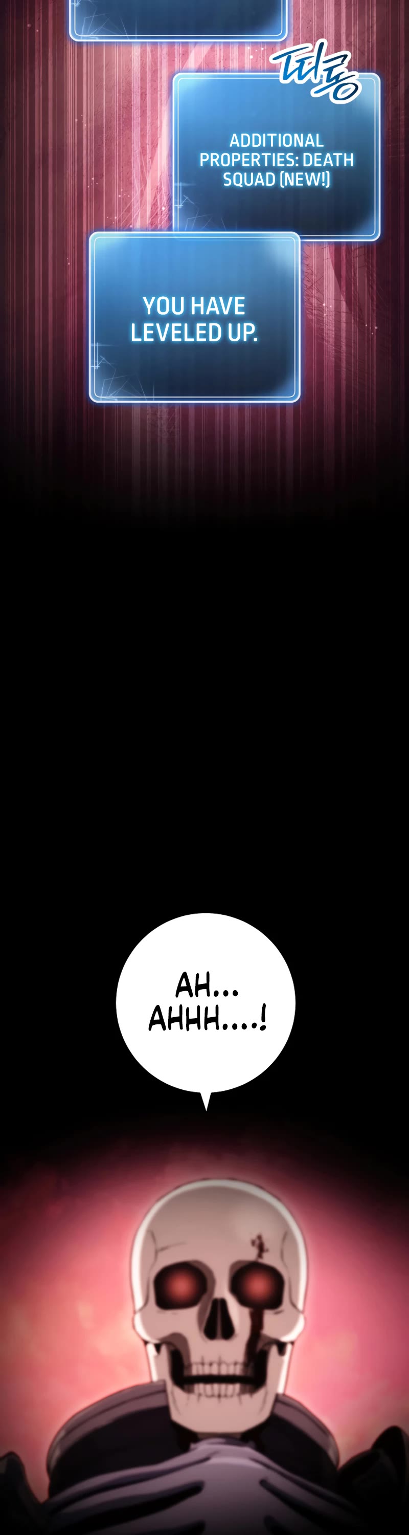 Skeleton Soldier Couldn’t Protect the Dungeon chapter 225 page 14