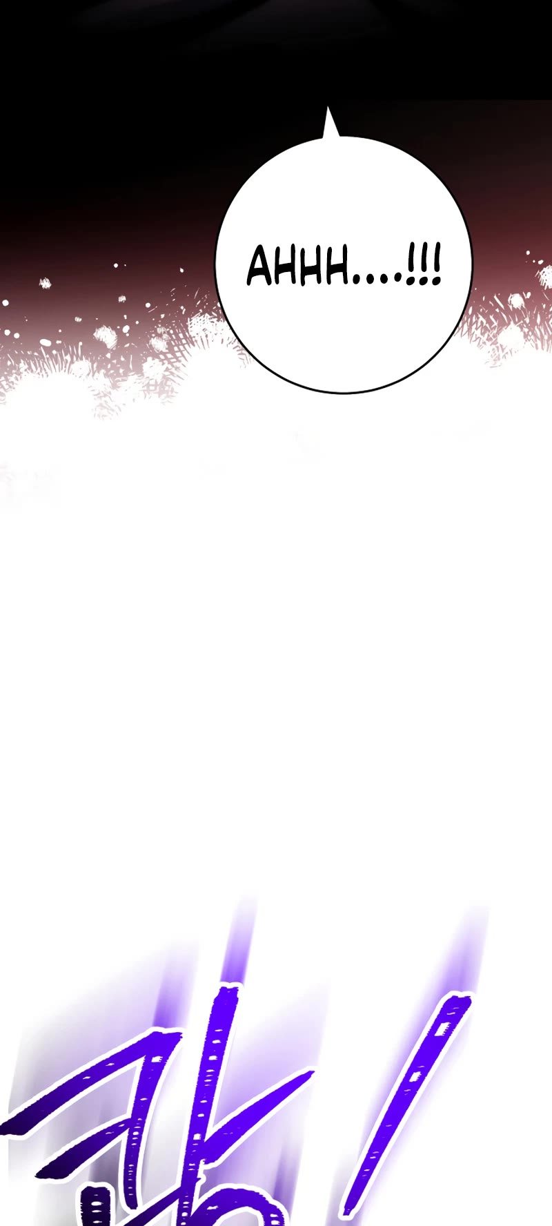 Skeleton Soldier Couldn’t Protect the Dungeon chapter 225 page 15