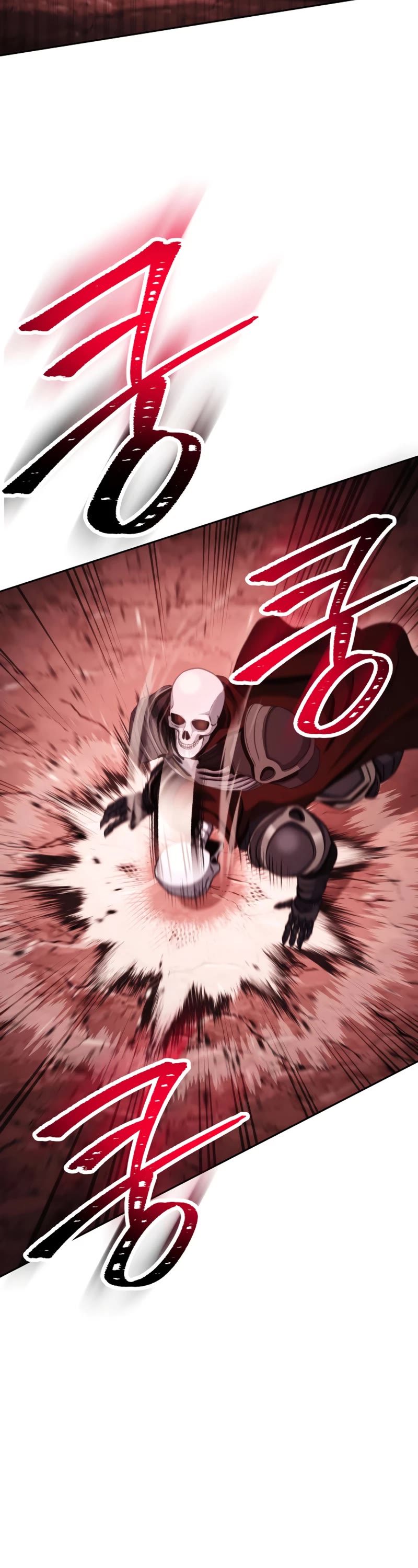 Skeleton Soldier Couldn’t Protect the Dungeon chapter 225 page 18