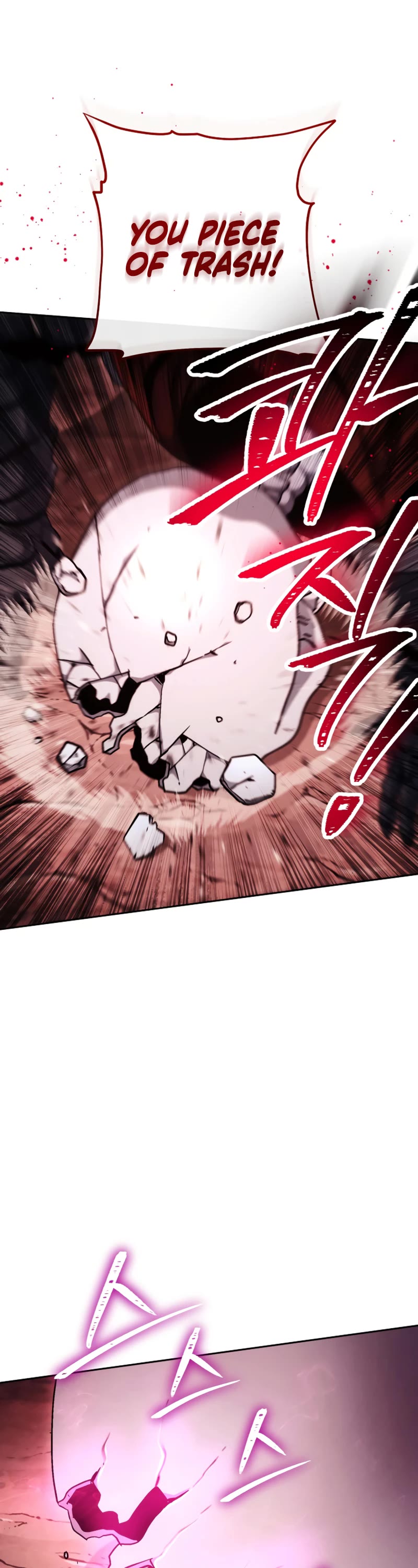 Skeleton Soldier Couldn’t Protect the Dungeon chapter 225 page 21