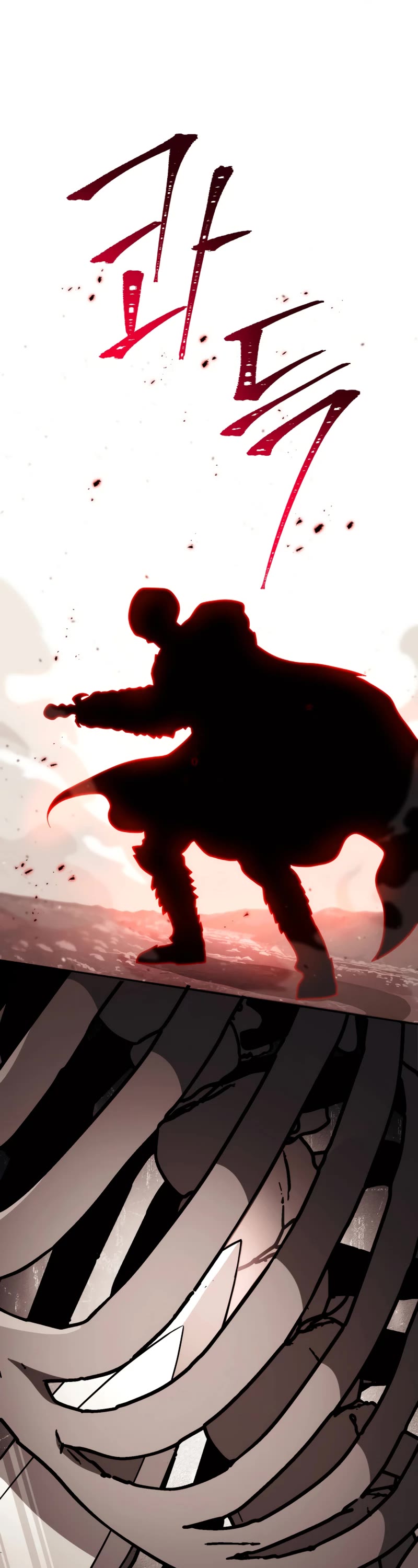 Skeleton Soldier Couldn’t Protect the Dungeon chapter 225 page 25