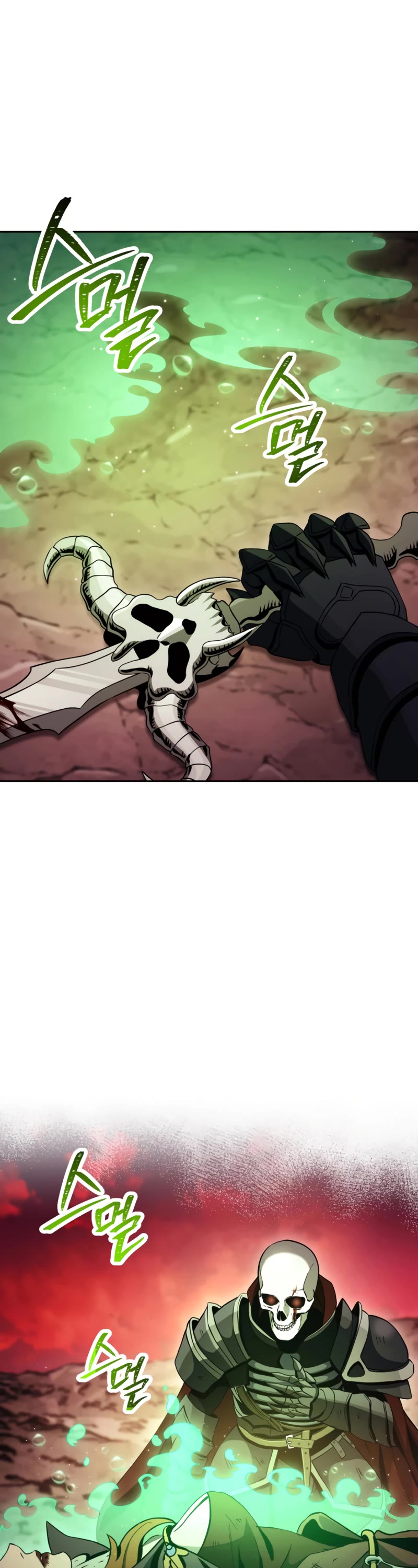 Skeleton Soldier Couldn’t Protect the Dungeon chapter 225 page 29