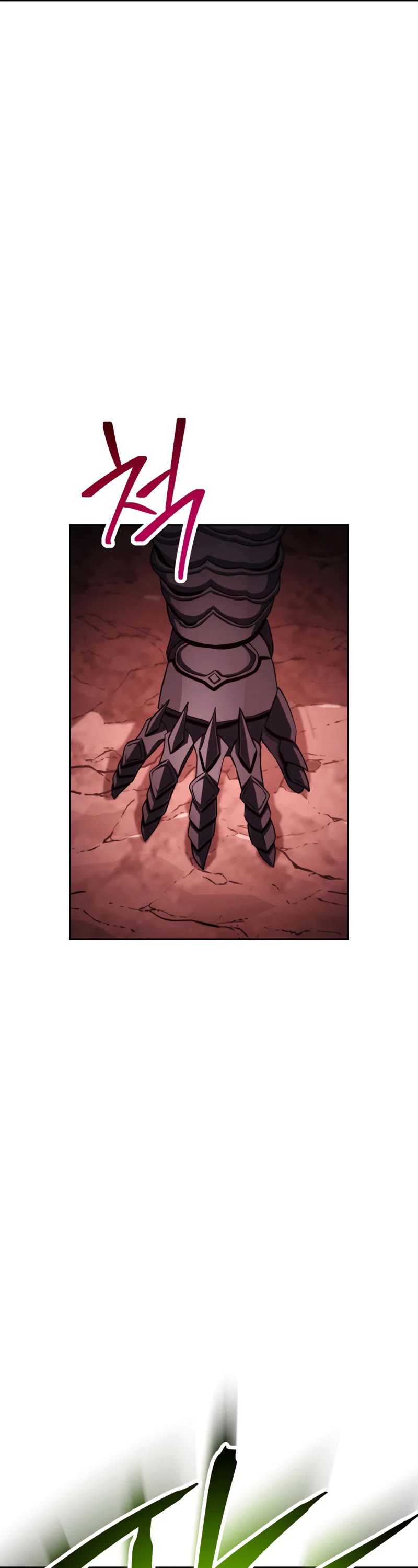 Skeleton Soldier Couldn’t Protect the Dungeon chapter 225 page 33