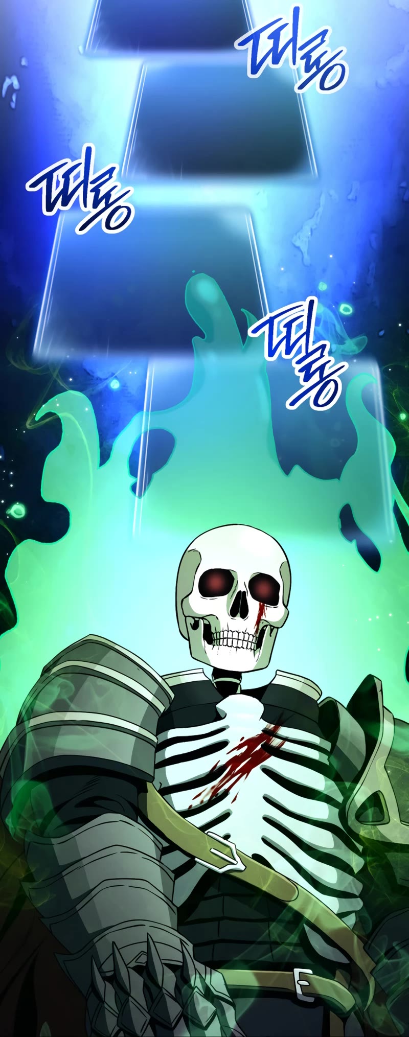 Skeleton Soldier Couldn’t Protect the Dungeon chapter 225 page 36