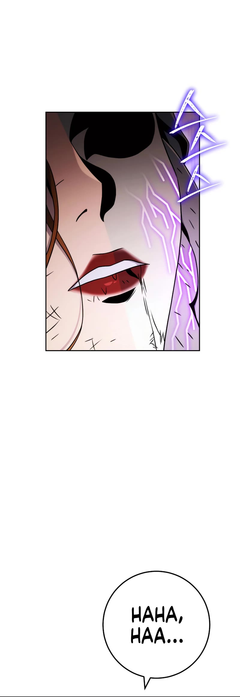 Skeleton Soldier Couldn’t Protect the Dungeon chapter 225 page 4