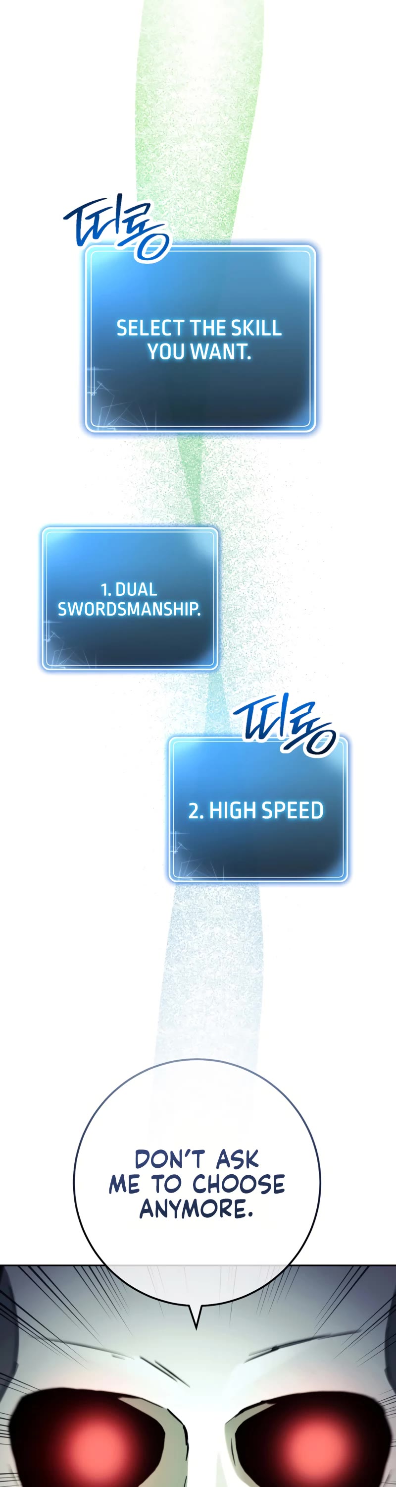 Skeleton Soldier Couldn’t Protect the Dungeon chapter 225 page 41