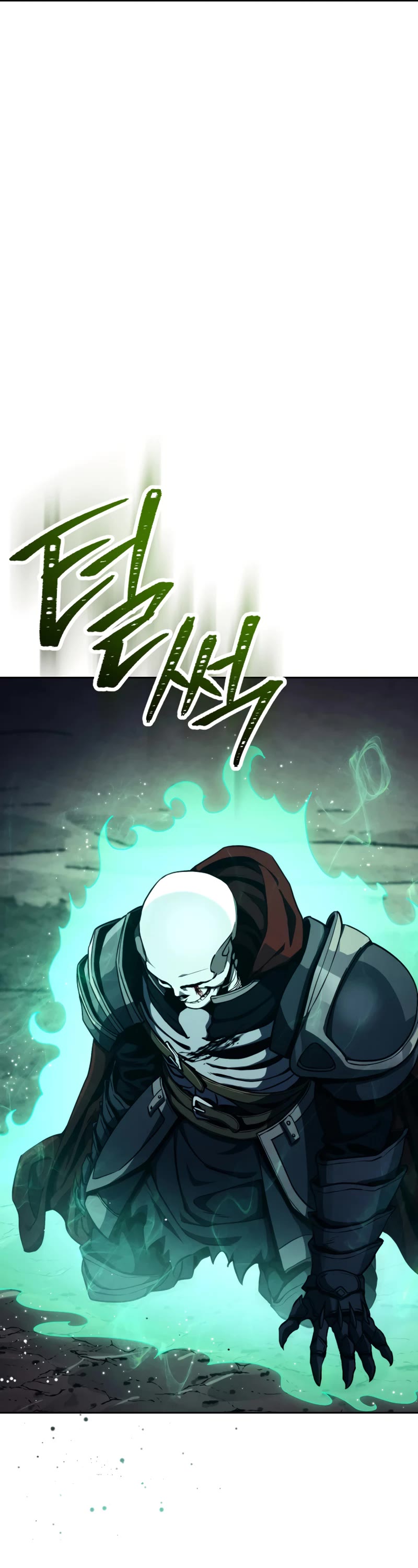 Skeleton Soldier Couldn’t Protect the Dungeon chapter 225 page 50