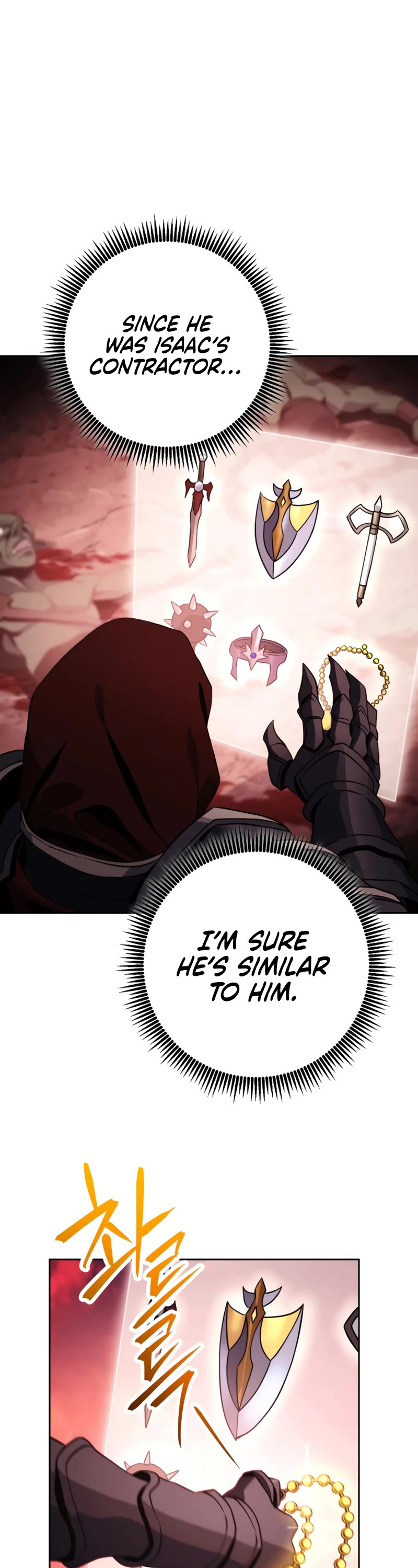 Skeleton Soldier Couldn’t Protect the Dungeon chapter 226 page 13