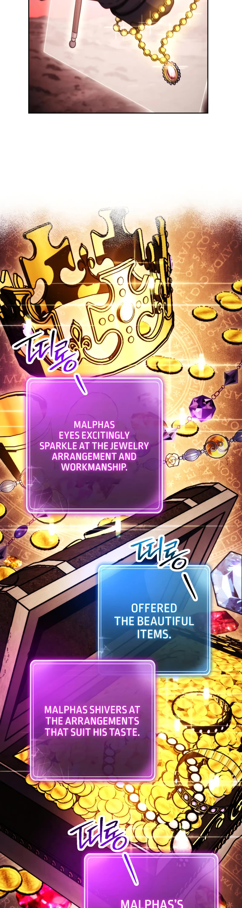 Skeleton Soldier Couldn’t Protect the Dungeon chapter 226 page 14