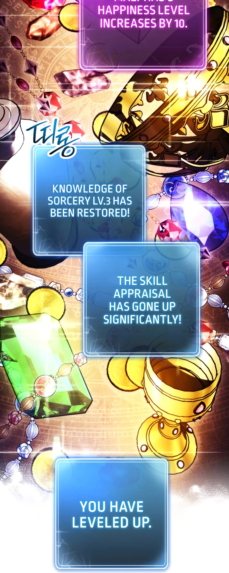 Skeleton Soldier Couldn’t Protect the Dungeon chapter 226 page 15