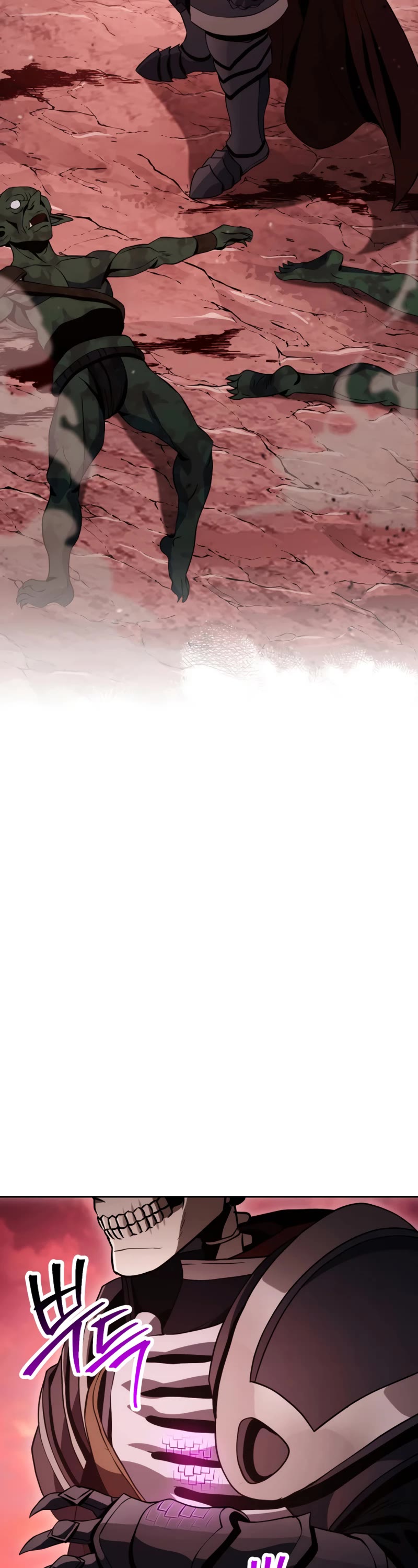 Skeleton Soldier Couldn’t Protect the Dungeon chapter 226 page 2