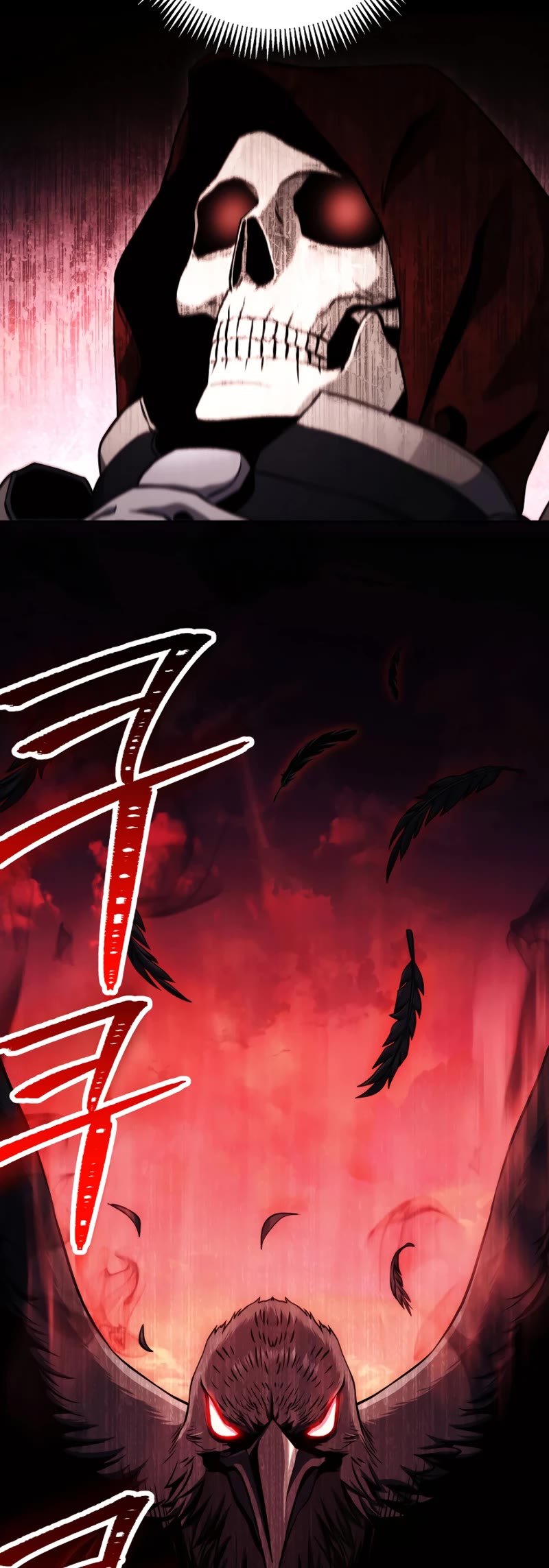 Skeleton Soldier Couldn’t Protect the Dungeon chapter 226 page 23