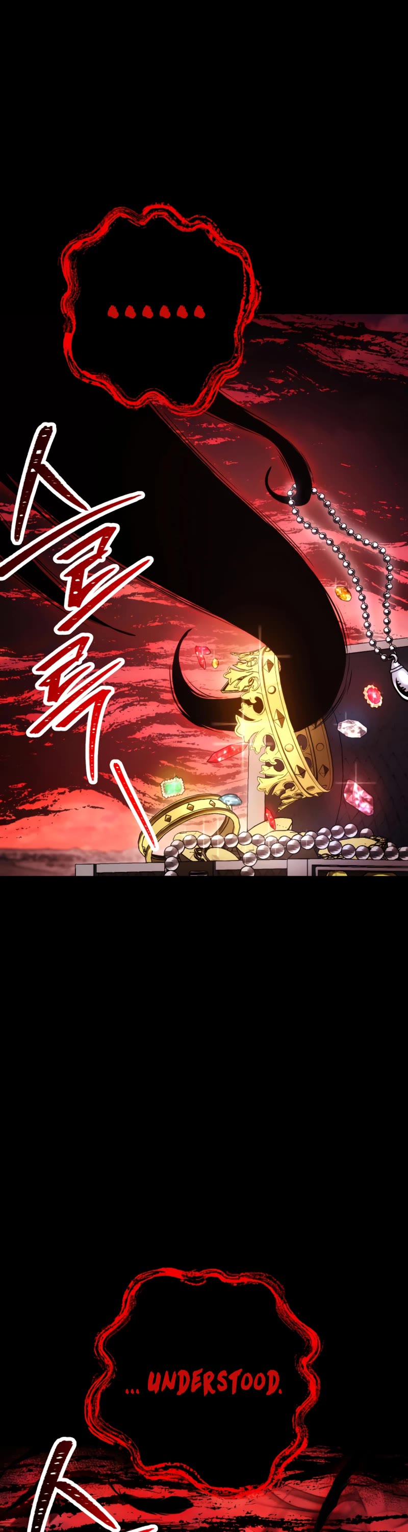 Skeleton Soldier Couldn’t Protect the Dungeon chapter 226 page 29