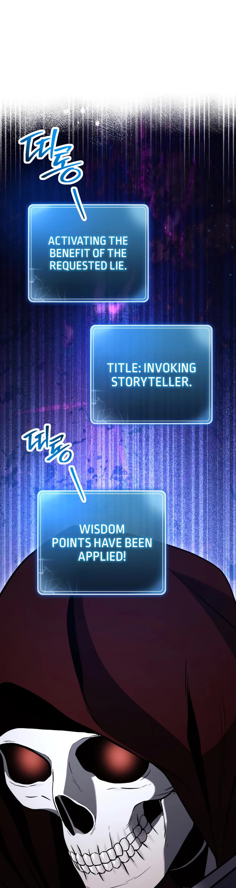 Skeleton Soldier Couldn’t Protect the Dungeon chapter 226 page 38