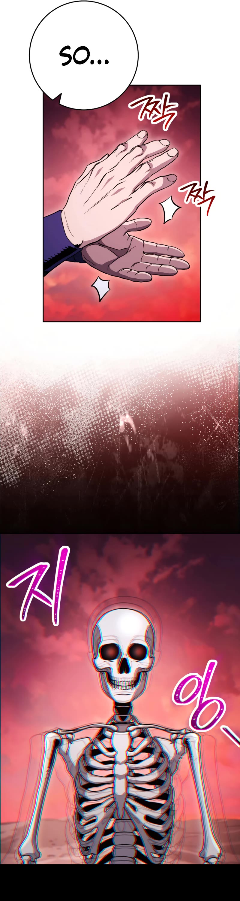 Skeleton Soldier Couldn’t Protect the Dungeon chapter 226 page 49