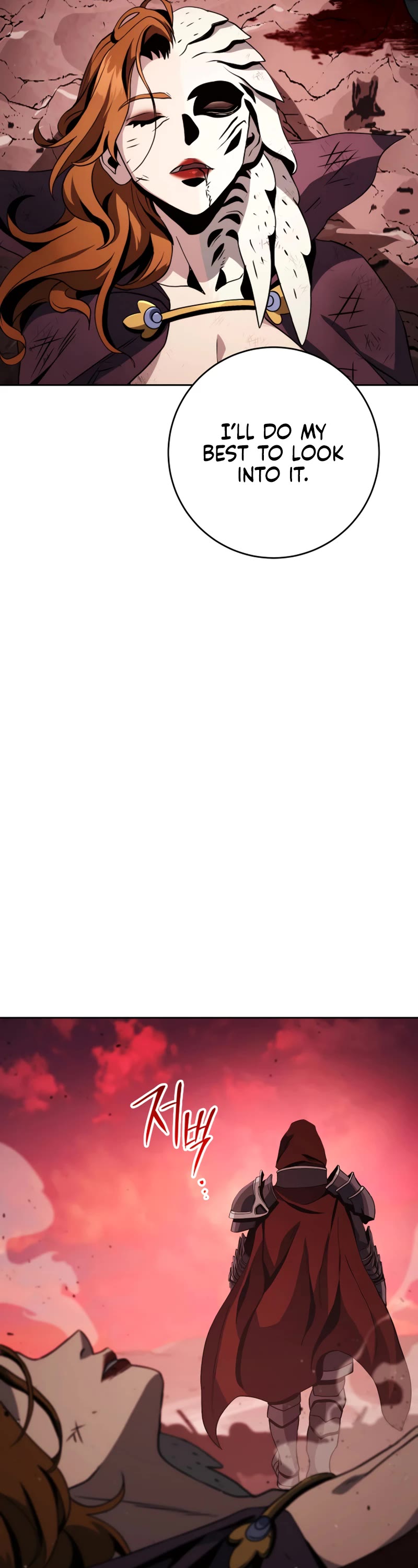 Skeleton Soldier Couldn’t Protect the Dungeon chapter 226 page 6