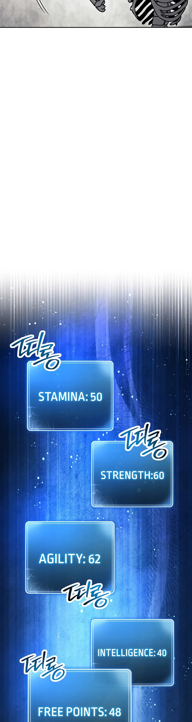 Skeleton Soldier Couldn’t Protect the Dungeon chapter 227 page 14