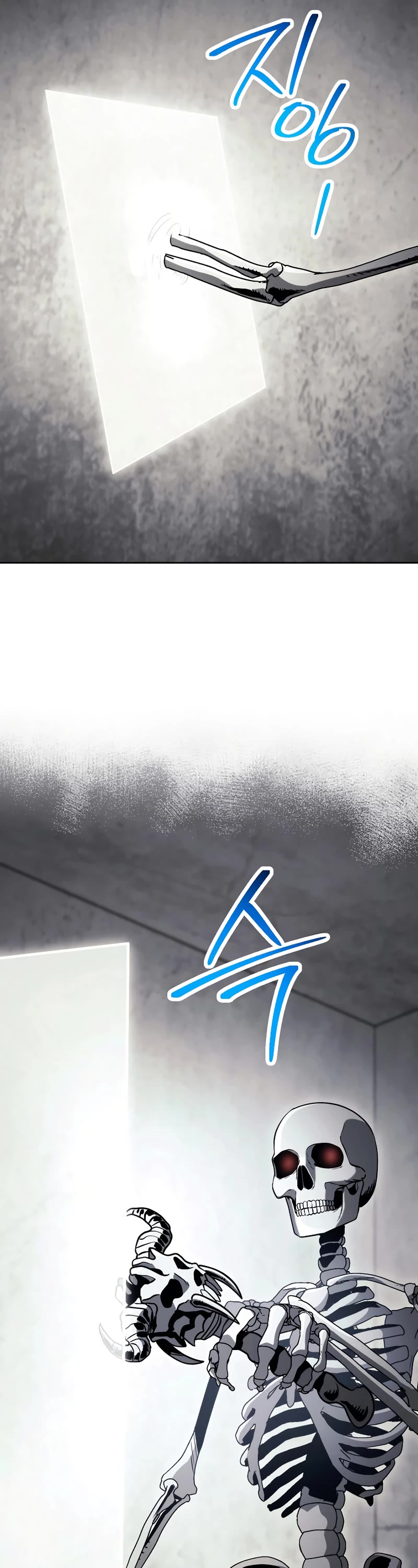 Skeleton Soldier Couldn’t Protect the Dungeon chapter 227 page 17