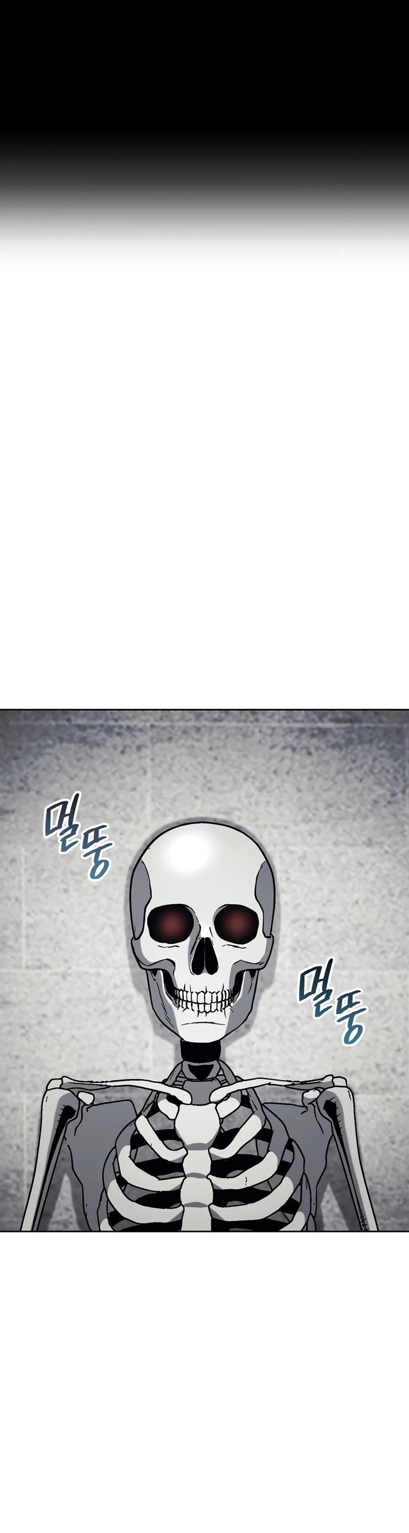 Skeleton Soldier Couldn’t Protect the Dungeon chapter 227 page 2