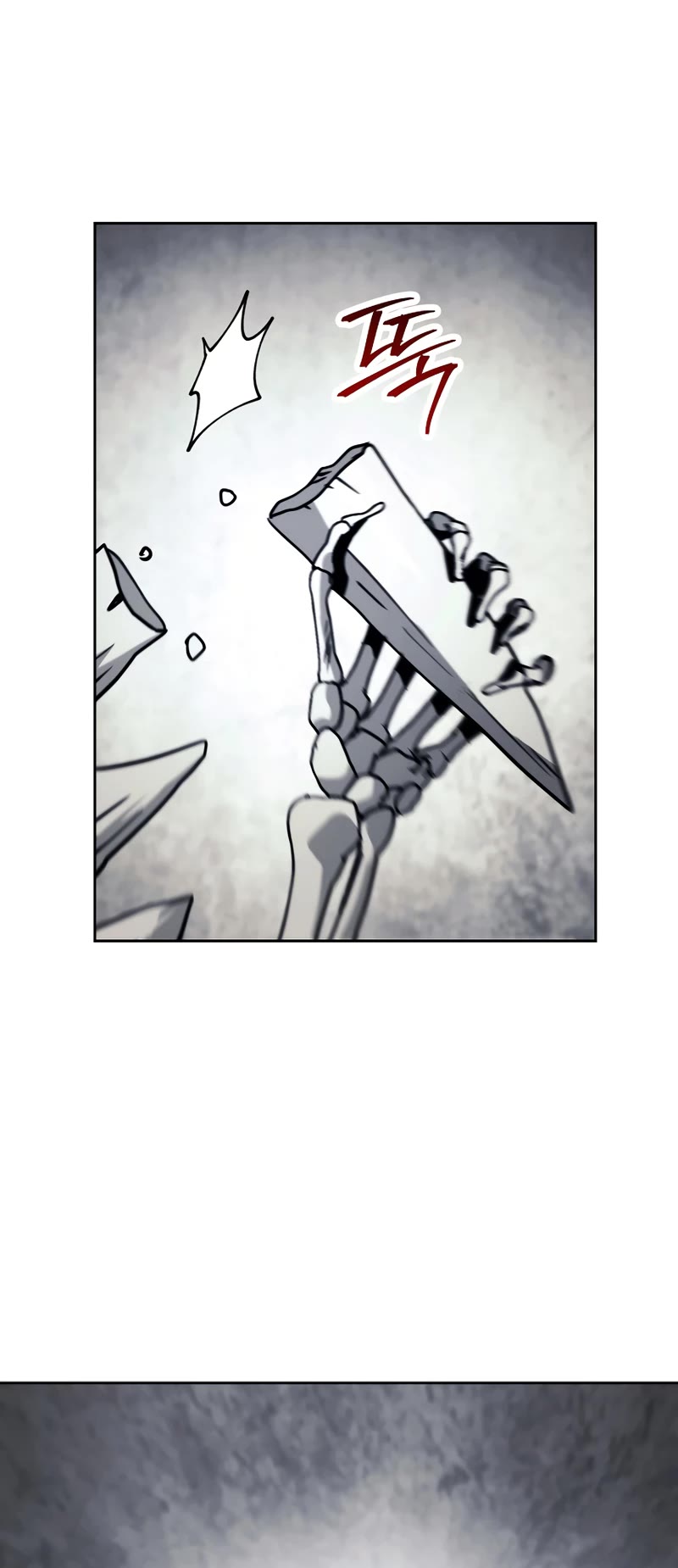 Skeleton Soldier Couldn’t Protect the Dungeon chapter 227 page 20