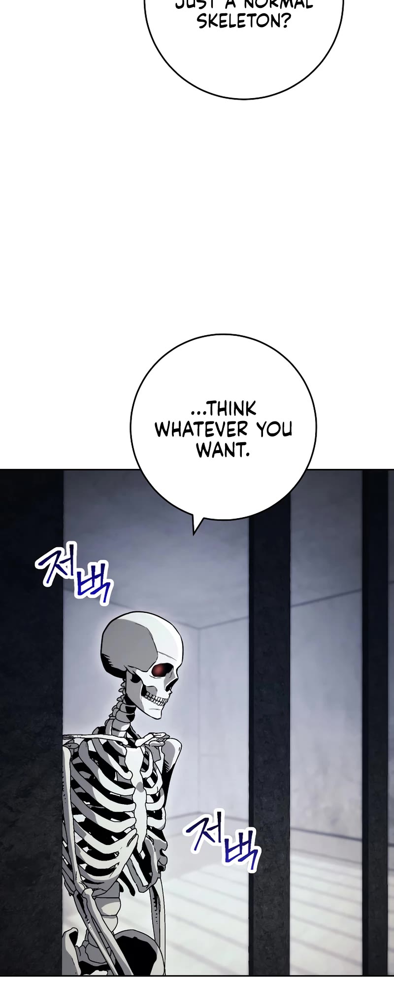 Skeleton Soldier Couldn’t Protect the Dungeon chapter 227 page 28
