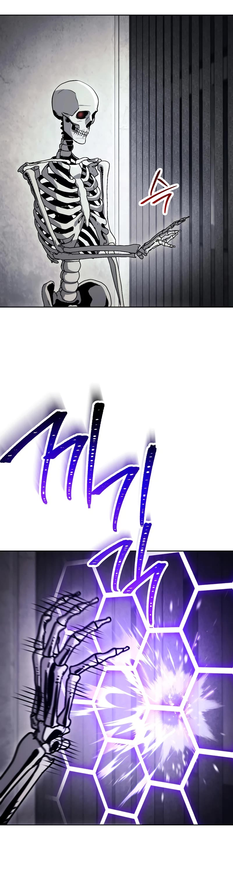 Skeleton Soldier Couldn’t Protect the Dungeon chapter 227 page 30