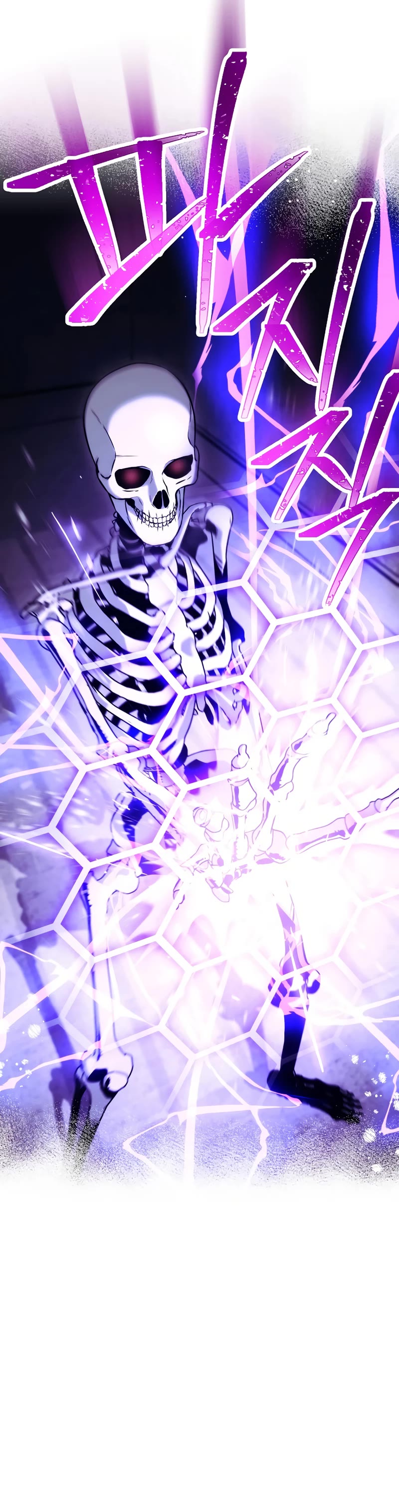 Skeleton Soldier Couldn’t Protect the Dungeon chapter 227 page 33