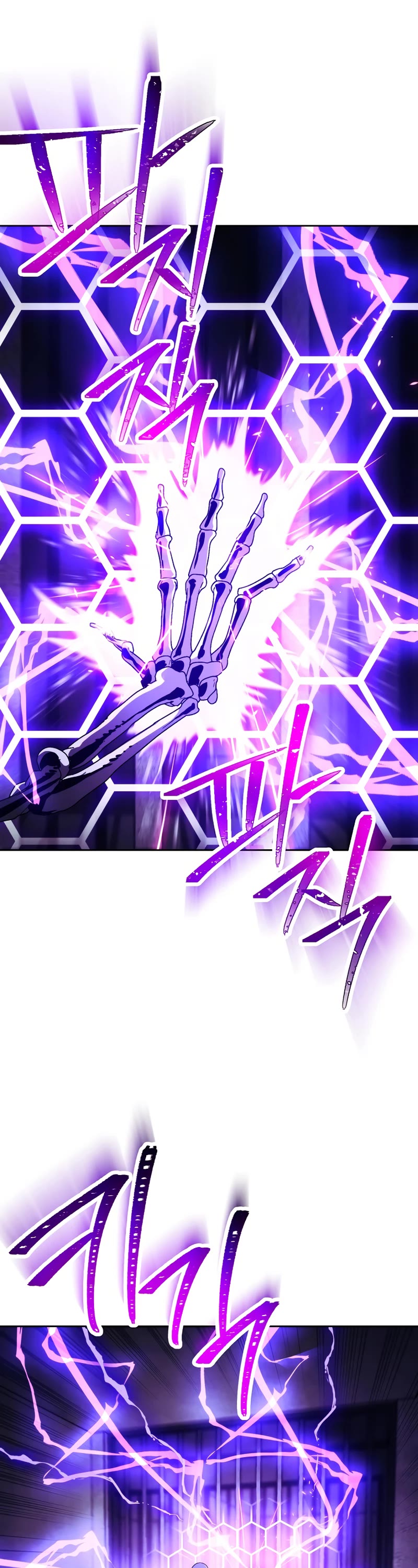 Skeleton Soldier Couldn’t Protect the Dungeon chapter 227 page 34