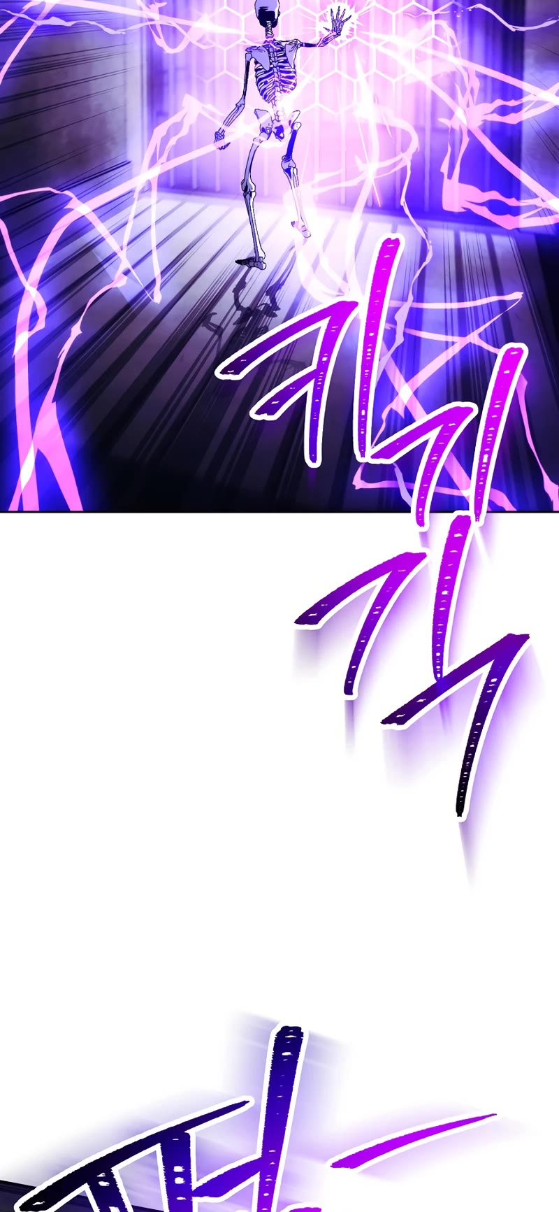 Skeleton Soldier Couldn’t Protect the Dungeon chapter 227 page 35