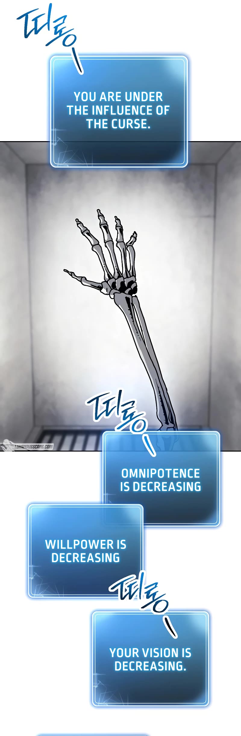 Skeleton Soldier Couldn’t Protect the Dungeon chapter 227 page 4