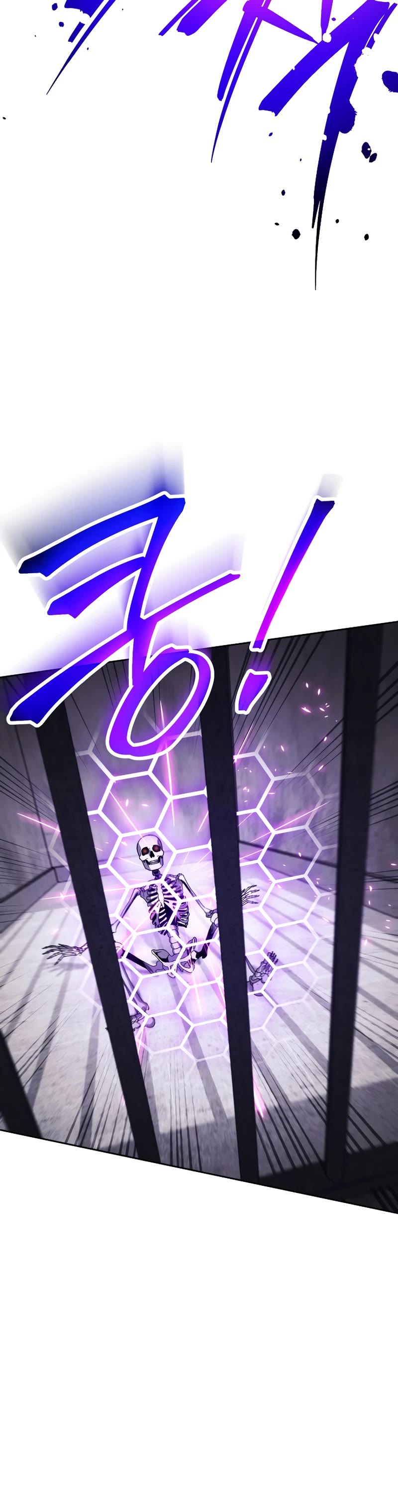 Skeleton Soldier Couldn’t Protect the Dungeon chapter 227 page 41