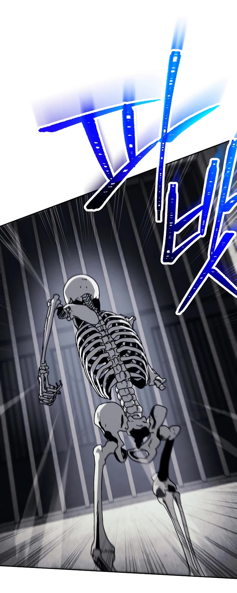 Skeleton Soldier Couldn’t Protect the Dungeon chapter 227 page 42