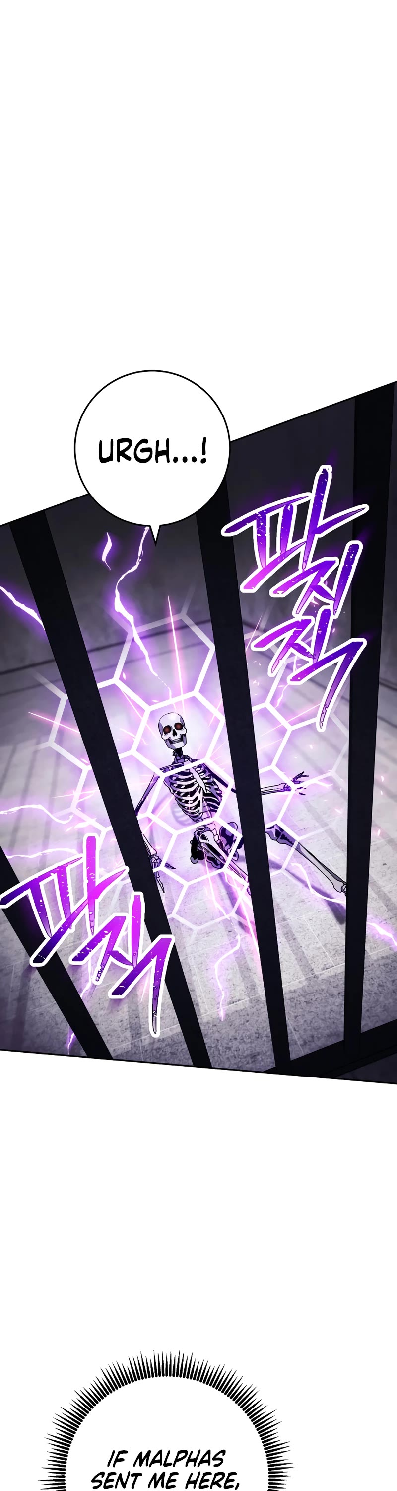 Skeleton Soldier Couldn’t Protect the Dungeon chapter 227 page 44