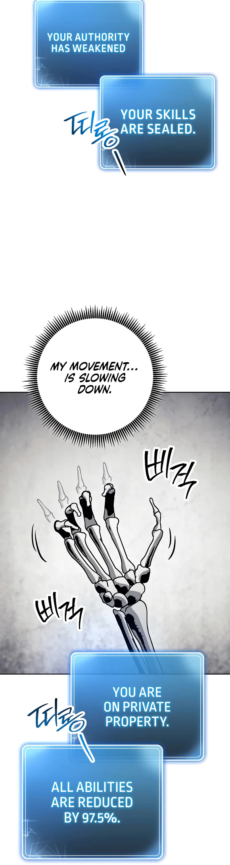 Skeleton Soldier Couldn’t Protect the Dungeon chapter 227 page 5