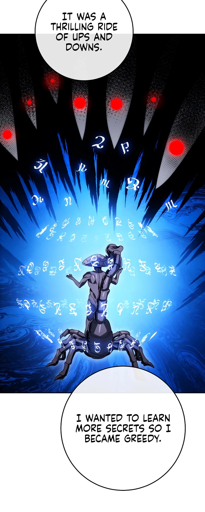 Skeleton Soldier Couldn’t Protect the Dungeon chapter 227 page 50