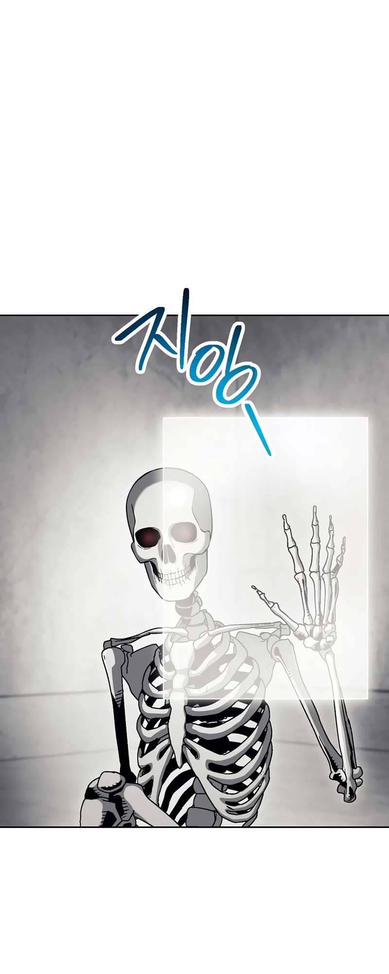 Skeleton Soldier Couldn’t Protect the Dungeon chapter 227 page 7