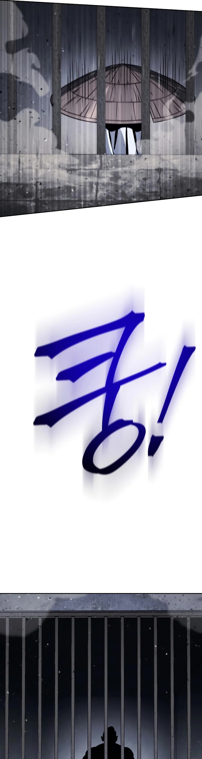 Skeleton Soldier Couldn’t Protect the Dungeon chapter 228 page 28