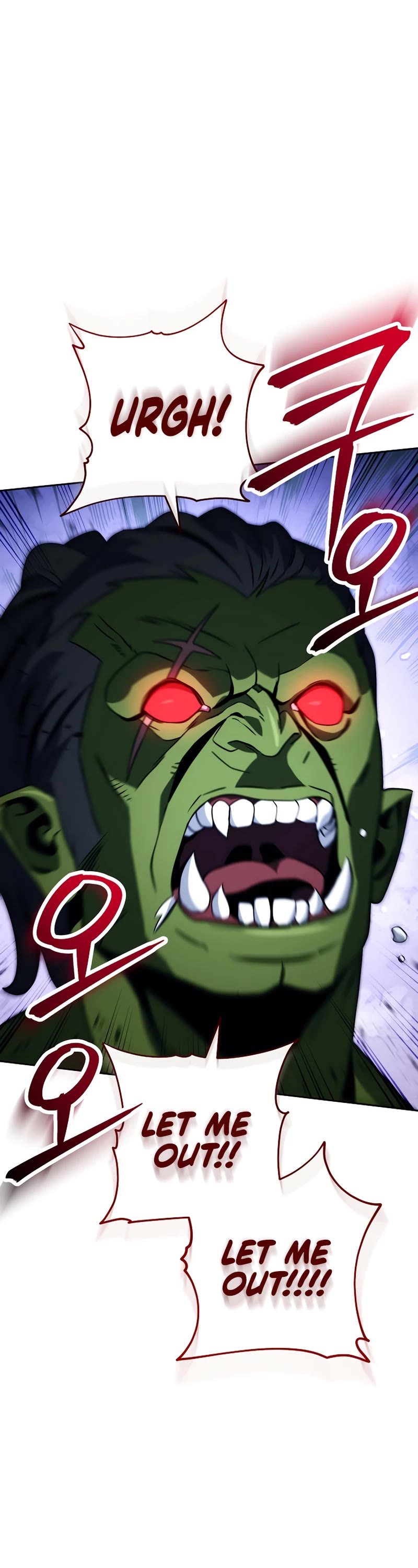 Skeleton Soldier Couldn’t Protect the Dungeon chapter 228 page 32