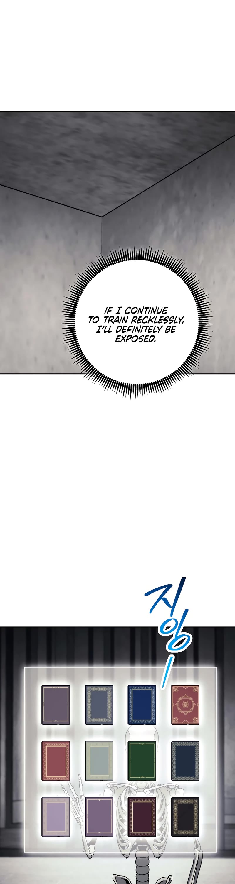 Skeleton Soldier Couldn’t Protect the Dungeon chapter 228 page 36