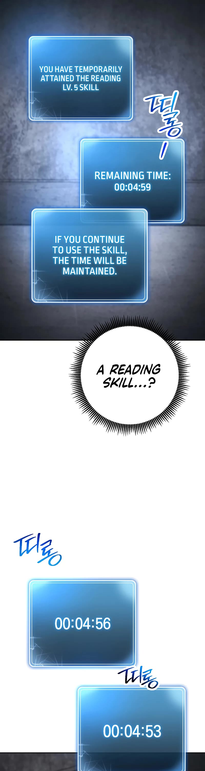 Skeleton Soldier Couldn’t Protect the Dungeon chapter 228 page 47