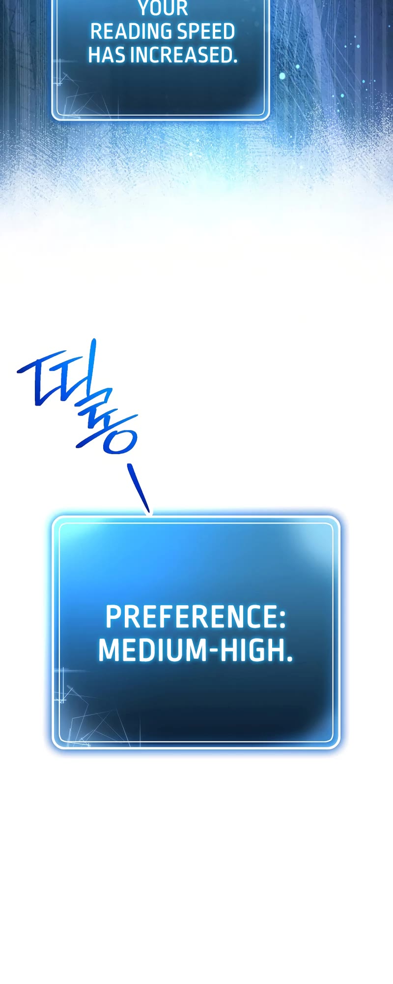 Skeleton Soldier Couldn’t Protect the Dungeon chapter 228 page 50