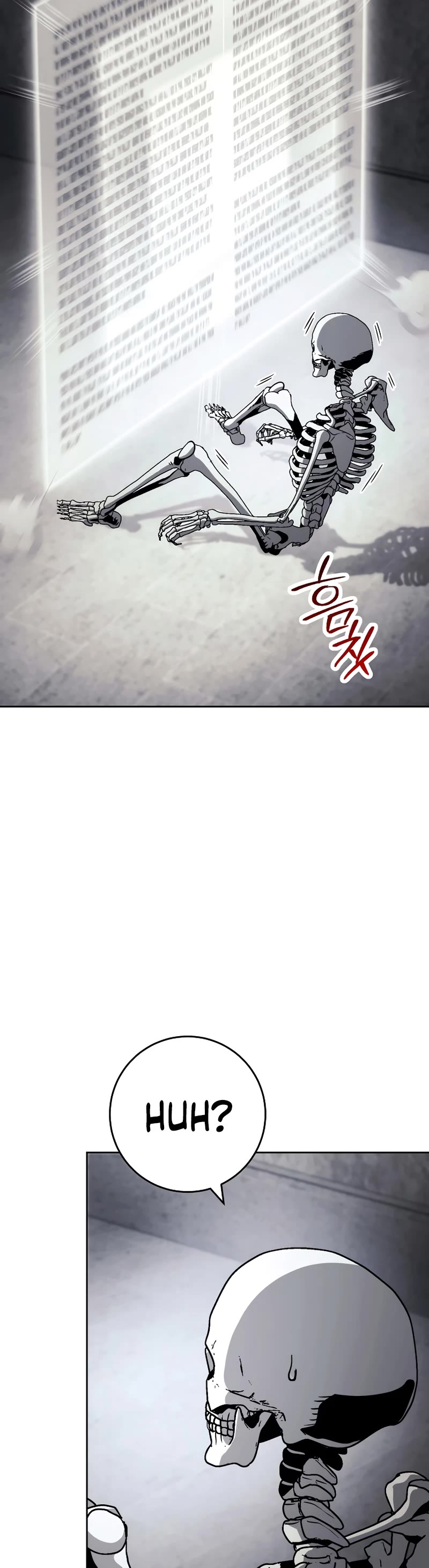 Skeleton Soldier Couldn’t Protect the Dungeon chapter 228 page 52