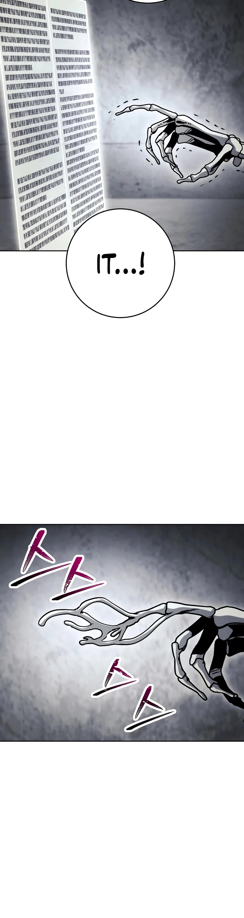 Skeleton Soldier Couldn’t Protect the Dungeon chapter 229 page 10