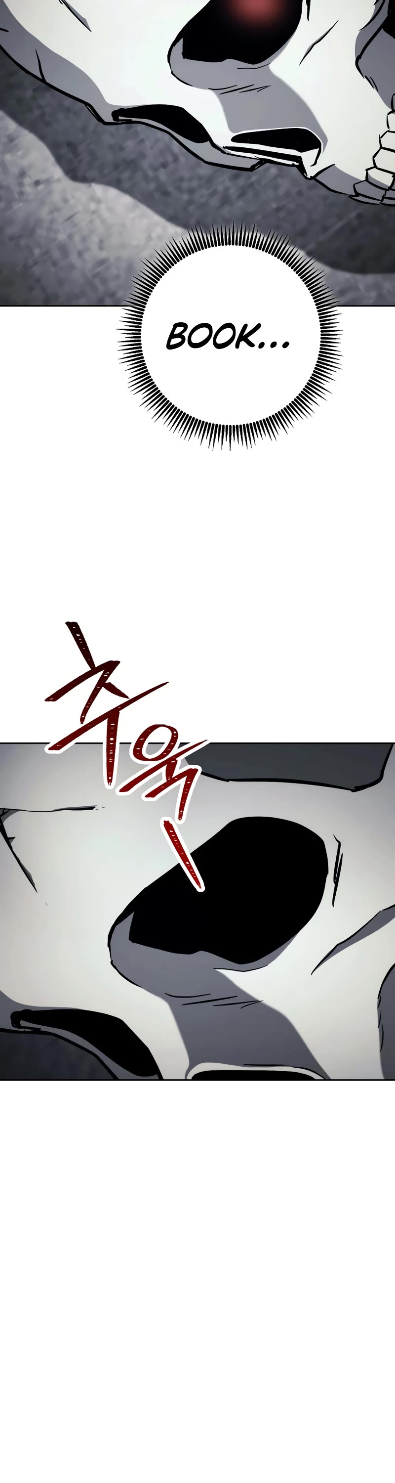 Skeleton Soldier Couldn’t Protect the Dungeon chapter 229 page 14