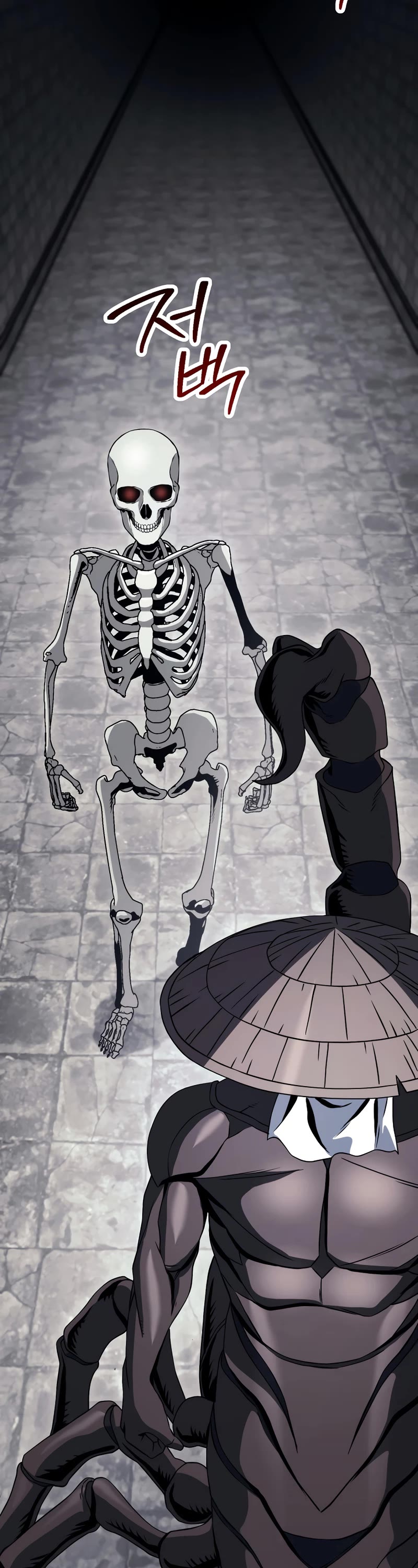 Skeleton Soldier Couldn’t Protect the Dungeon chapter 229 page 25
